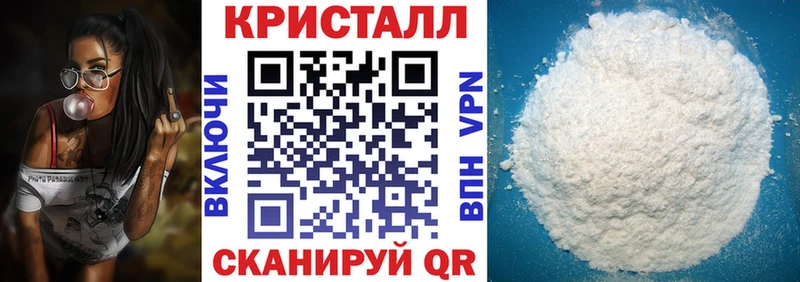 АМФЕТАМИН 97%  где купить наркоту  Фёдоровский 