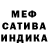 Амфетамин VHQ upredfield