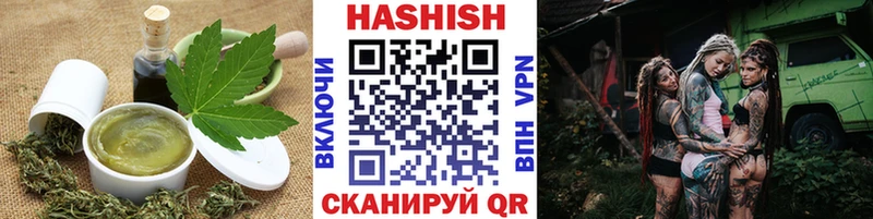 купить   Фёдоровский  Canna-Cookies марихуана 