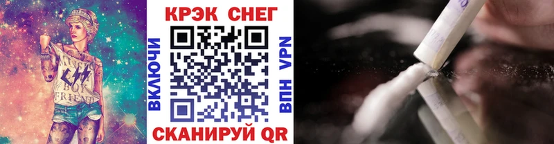 Cocaine VHQ  Фёдоровский 