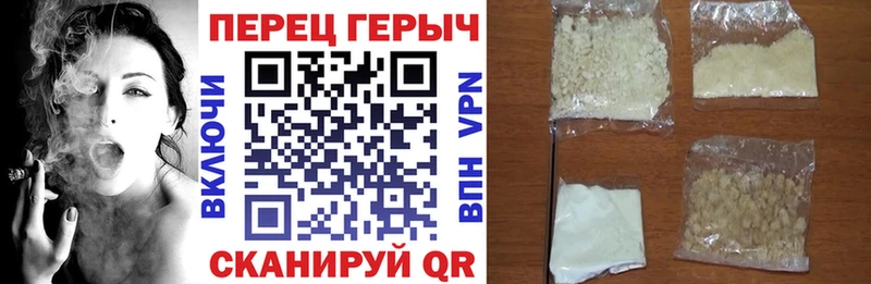 Героин афганец  hydra tor  Фёдоровский 