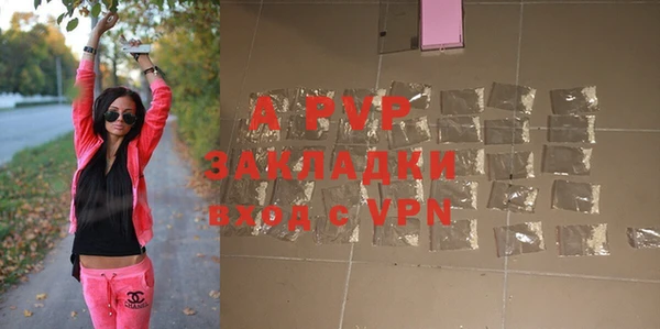 метадон Балабаново
