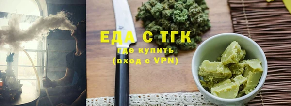 соль ск Баксан