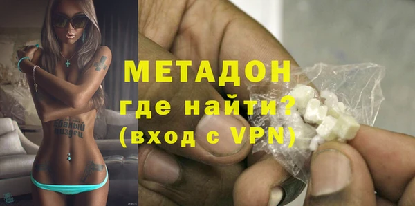 соль ск Баксан