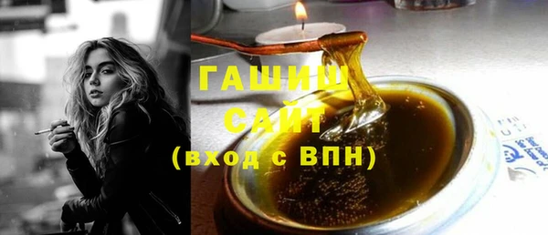метадон Балабаново