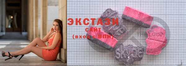 метадон Балабаново
