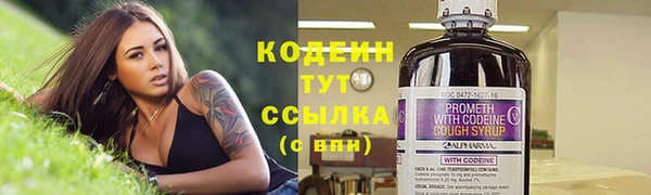 соль ск Баксан