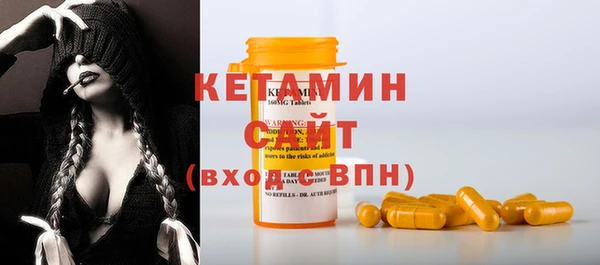 метадон Балабаново