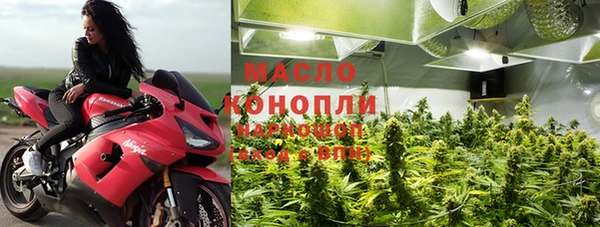 соль ск Баксан