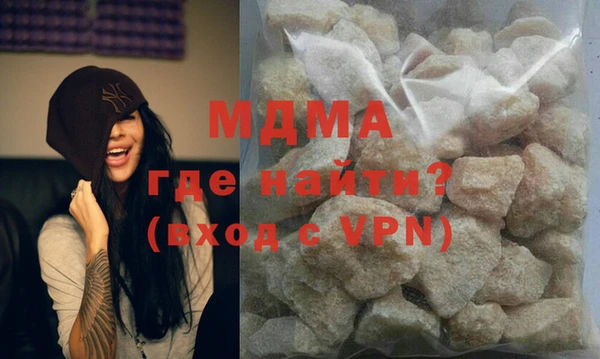 соль ск Баксан