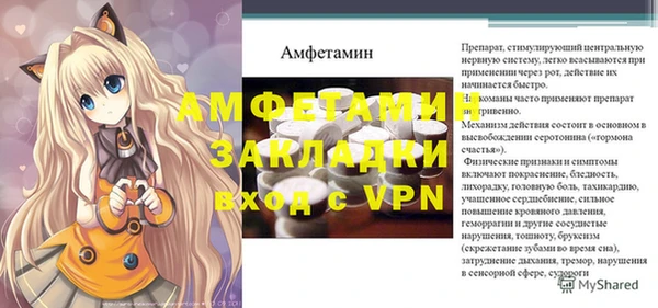 метадон Балабаново