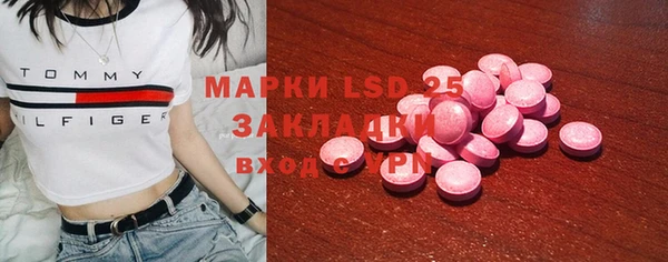 метадон Балабаново