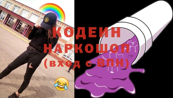 соль ск Баксан