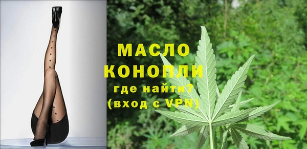 соль ск Баксан