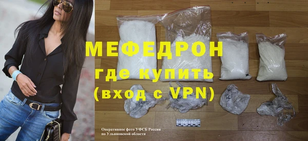 метадон Балабаново