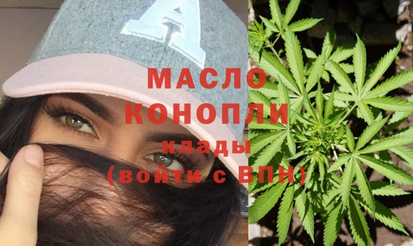 метадон Балабаново