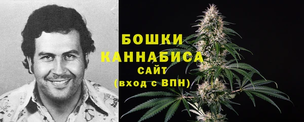 метадон Балабаново