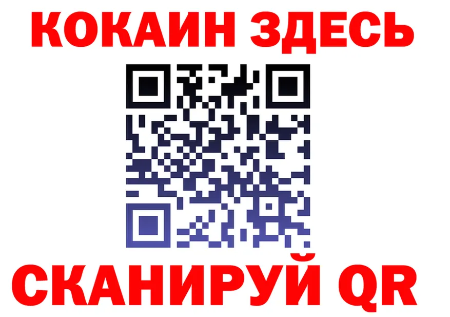 Альфа ПВП СК маркетплейс площадка блэк спрут Фёдоровский