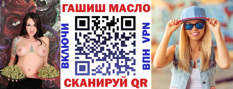 darknet состав  где купить наркоту  Фёдоровский  Дистиллят ТГК THC oil 